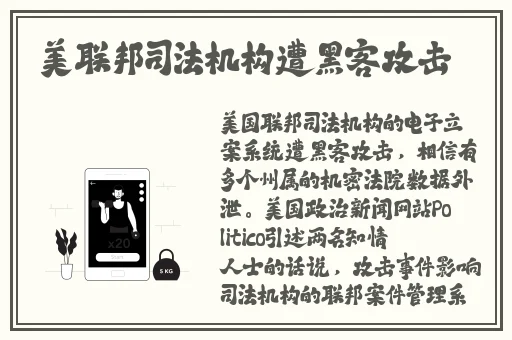 嗯阿快插塞的很满高潮了